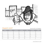 August - 'Elvis Has The Left Building'